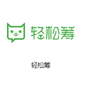 尚志机房客户医疗行业